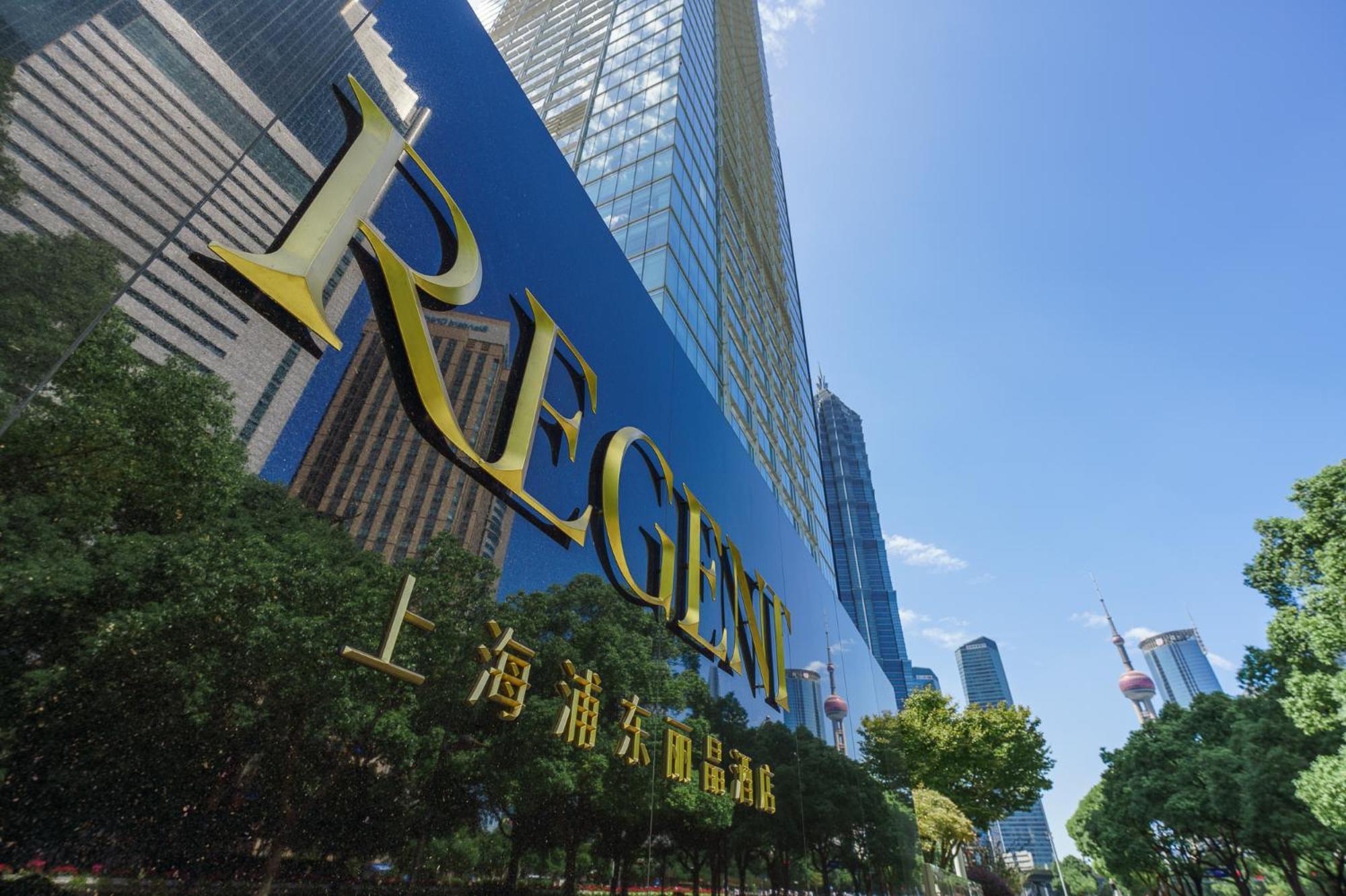 Regent Pudong - Complimentary First Round Minibar Per - Including A Bottle Of Wine Hotel 5*